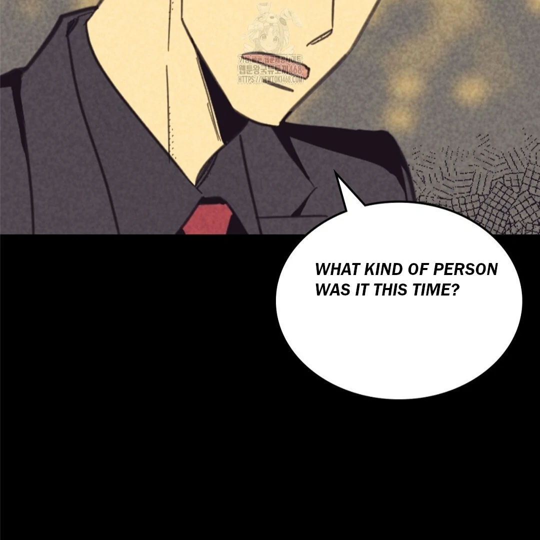 Work Love Balance (Unofficial) - Chapter 42 manhwa