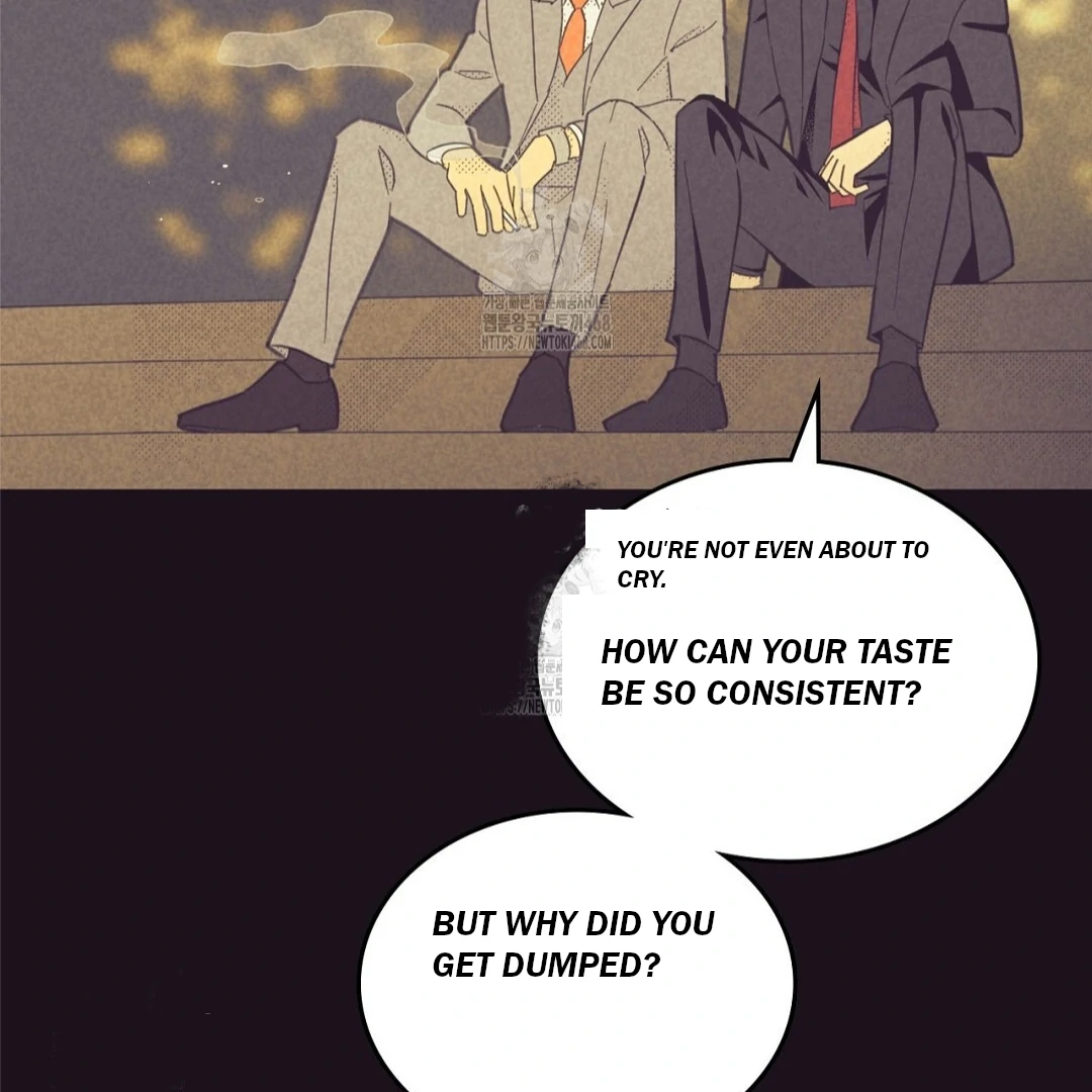 Work Love Balance (Unofficial) - Chapter 42 manhwa