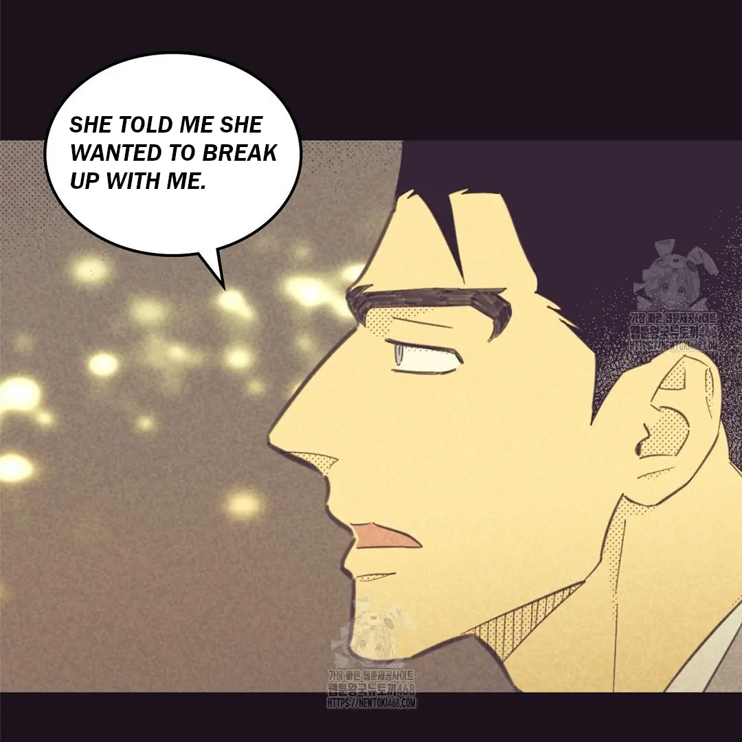 Work Love Balance (Unofficial) - Chapter 42 manhwa