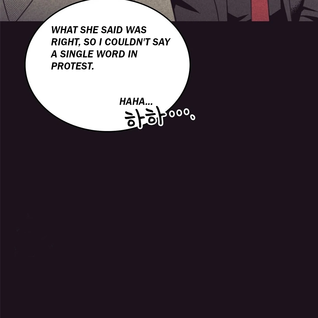 Work Love Balance (Unofficial) - Chapter 42 manhwa