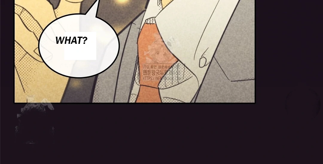 Work Love Balance (Unofficial) - Chapter 42 manhwa