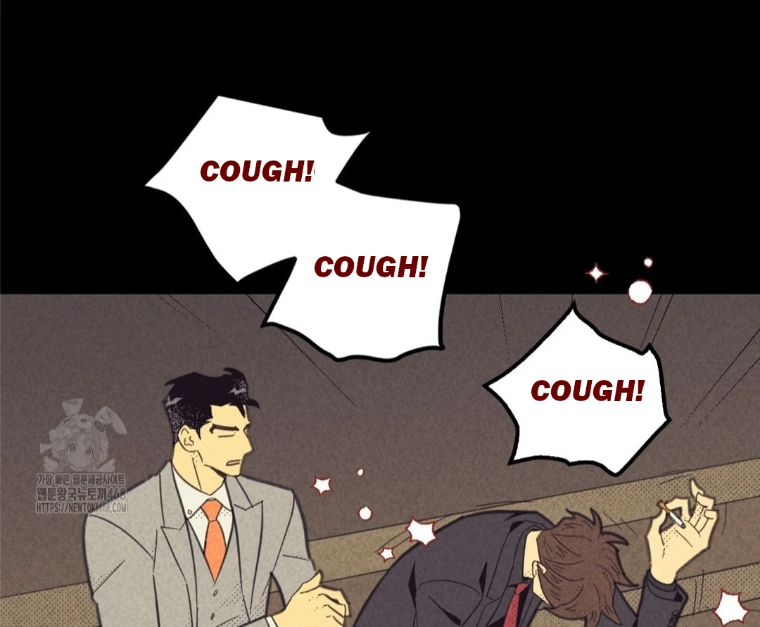 Work Love Balance (Unofficial) - Chapter 42 manhwa
