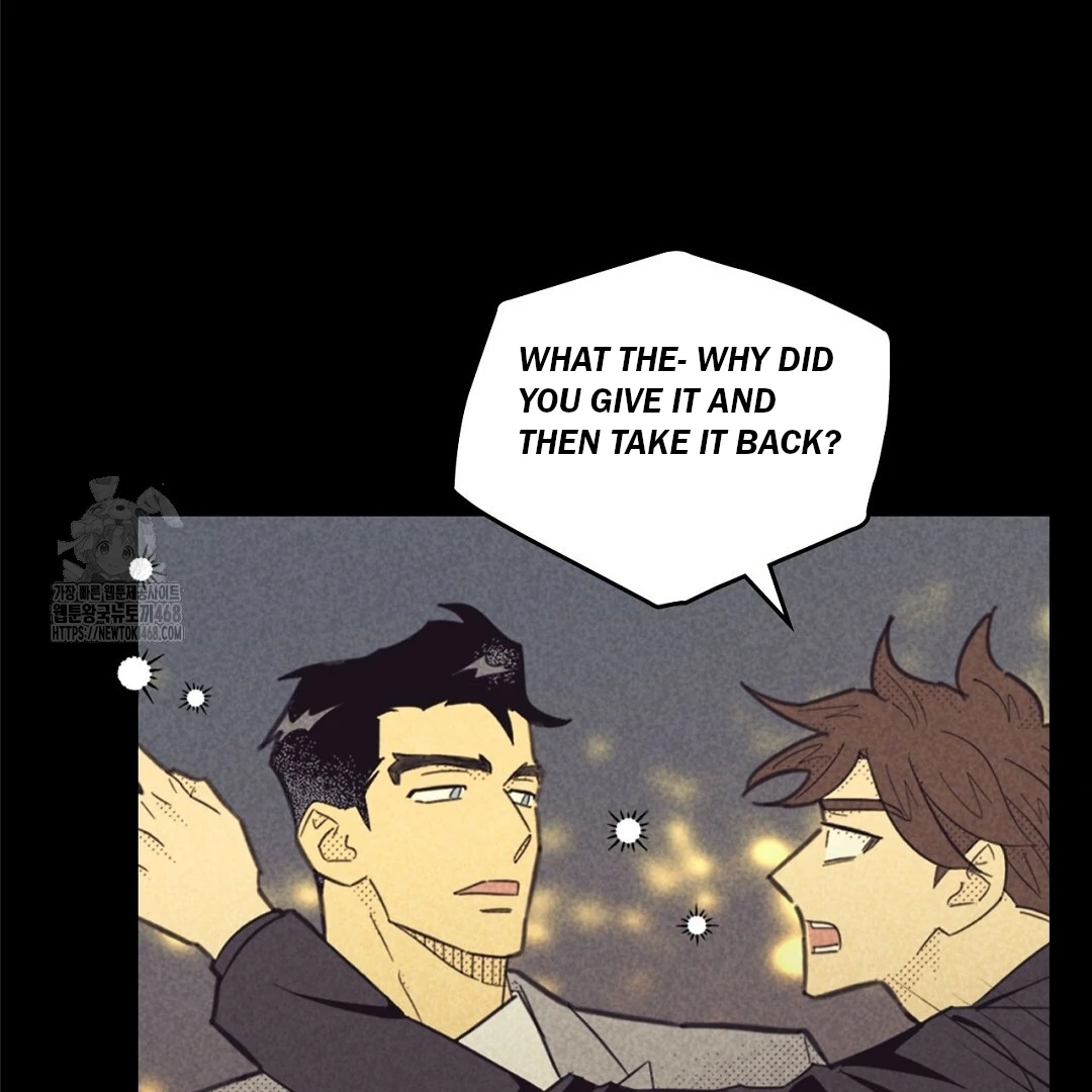 Work Love Balance (Unofficial) - Chapter 42 manhwa