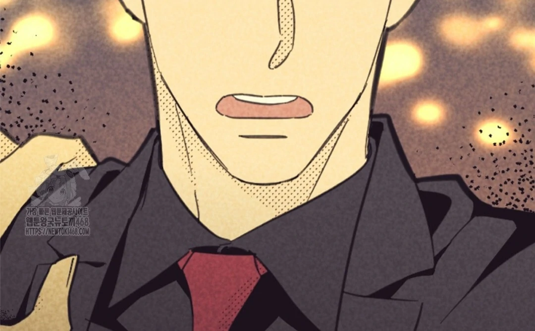 Work Love Balance (Unofficial) - Chapter 42 manhwa