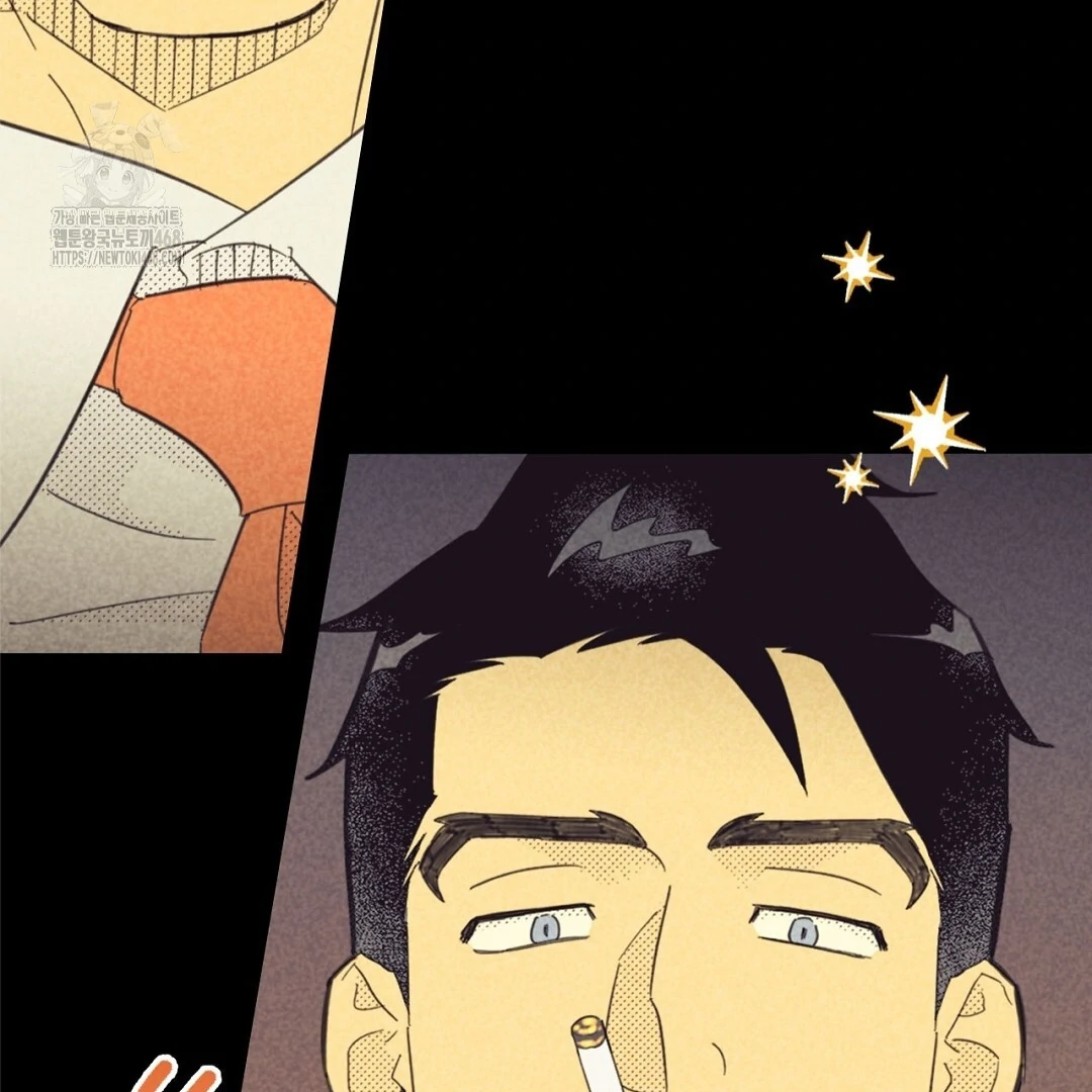 Work Love Balance (Unofficial) - Chapter 42 manhwa