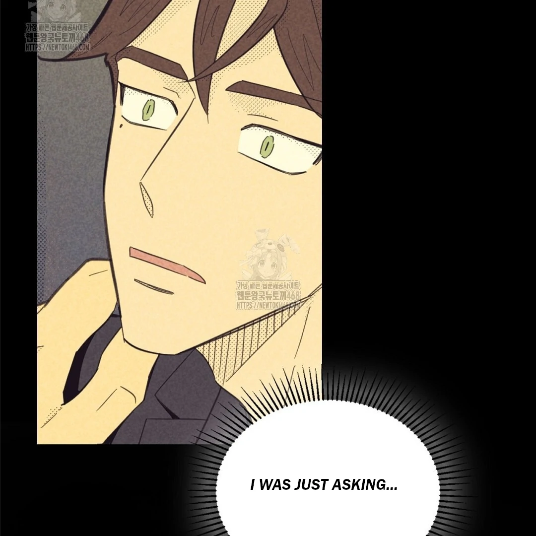 Work Love Balance (Unofficial) - Chapter 42 manhwa
