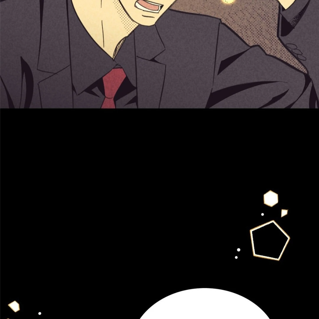 Work Love Balance (Unofficial) - Chapter 42 manhwa