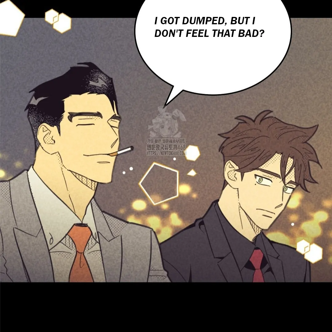 Work Love Balance (Unofficial) - Chapter 42 manhwa
