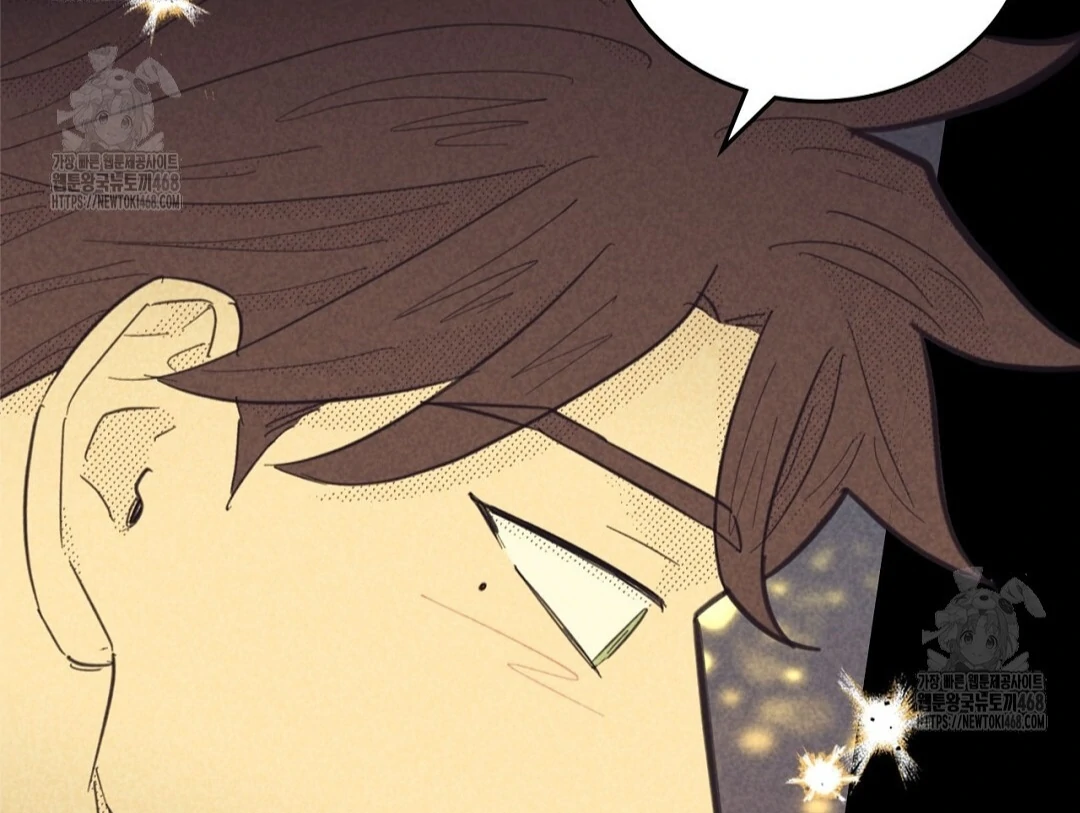 Work Love Balance (Unofficial) - Chapter 42 manhwa
