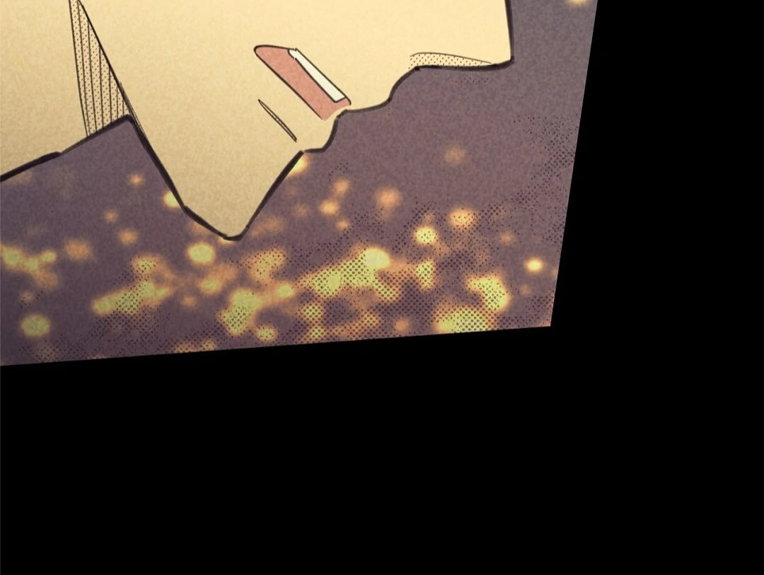 Work Love Balance (Unofficial) - Chapter 42 manhwa