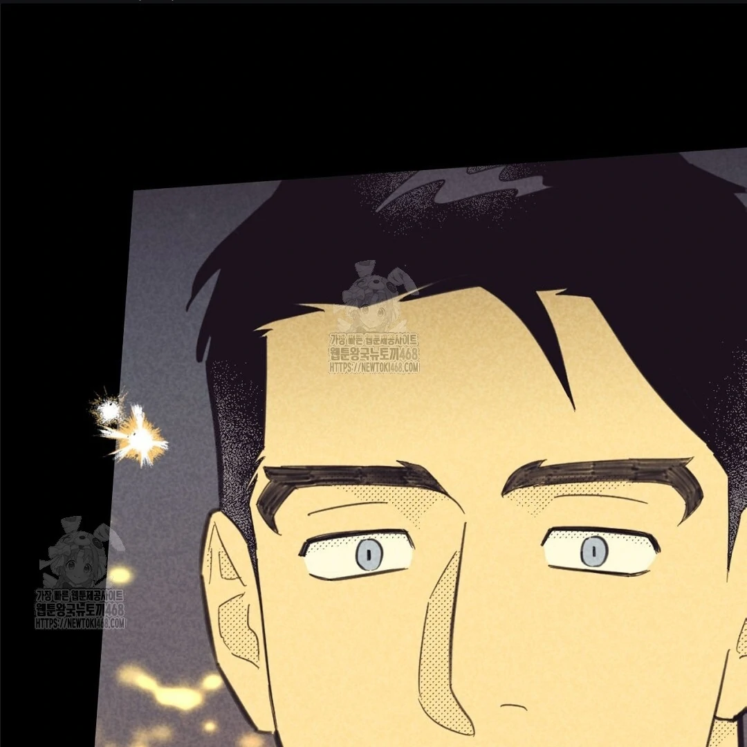 Work Love Balance (Unofficial) - Chapter 42 manhwa