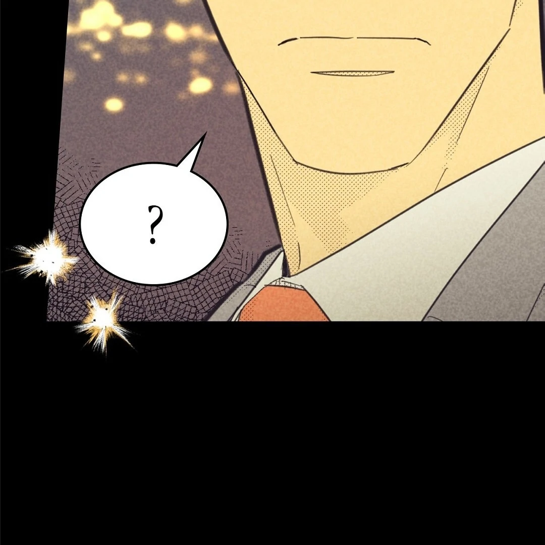 Work Love Balance (Unofficial) - Chapter 42 manhwa