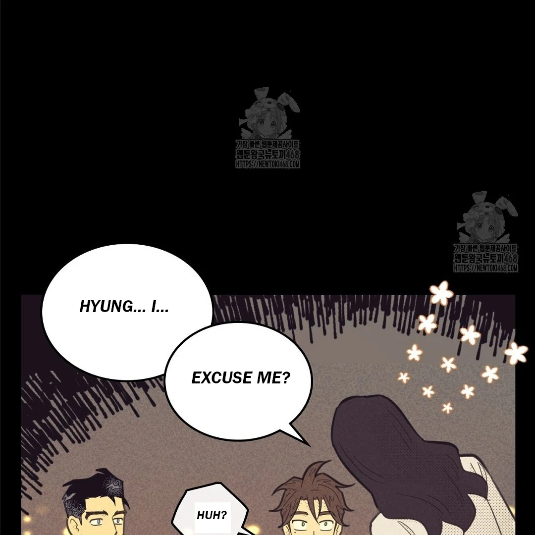 Work Love Balance (Unofficial) - Chapter 42 manhwa