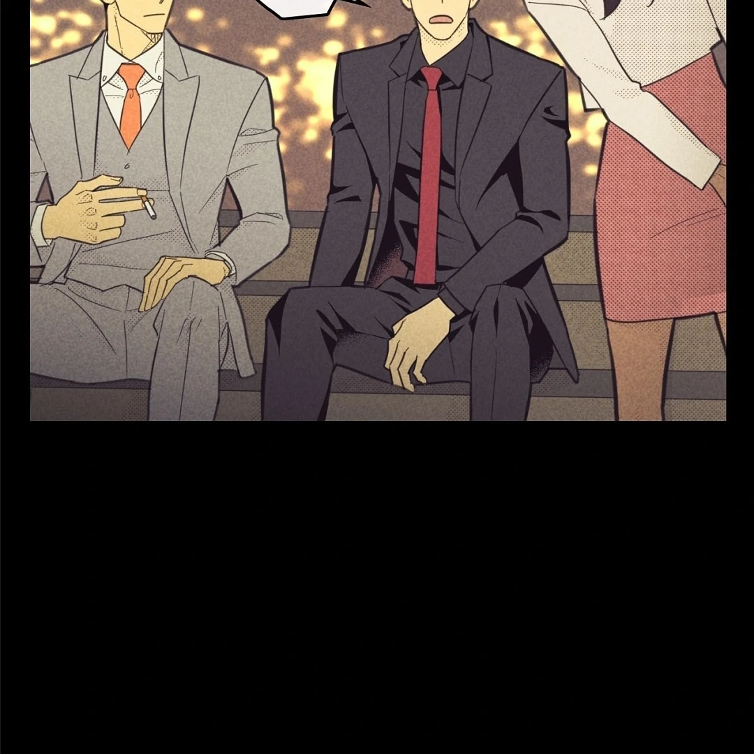 Work Love Balance (Unofficial) - Chapter 42 manhwa