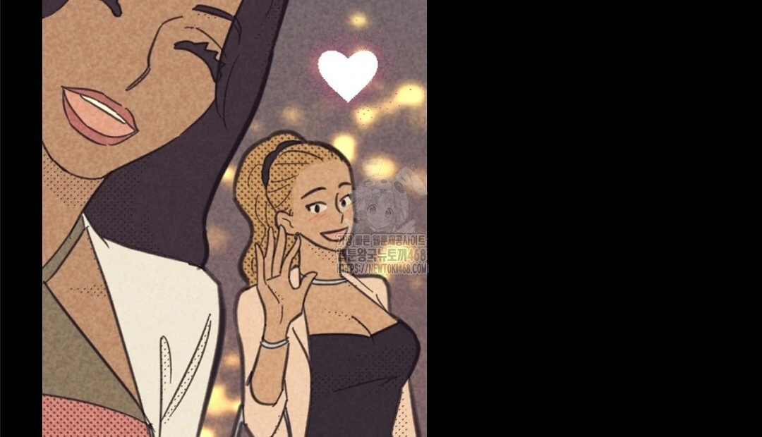 Work Love Balance (Unofficial) - Chapter 42 manhwa