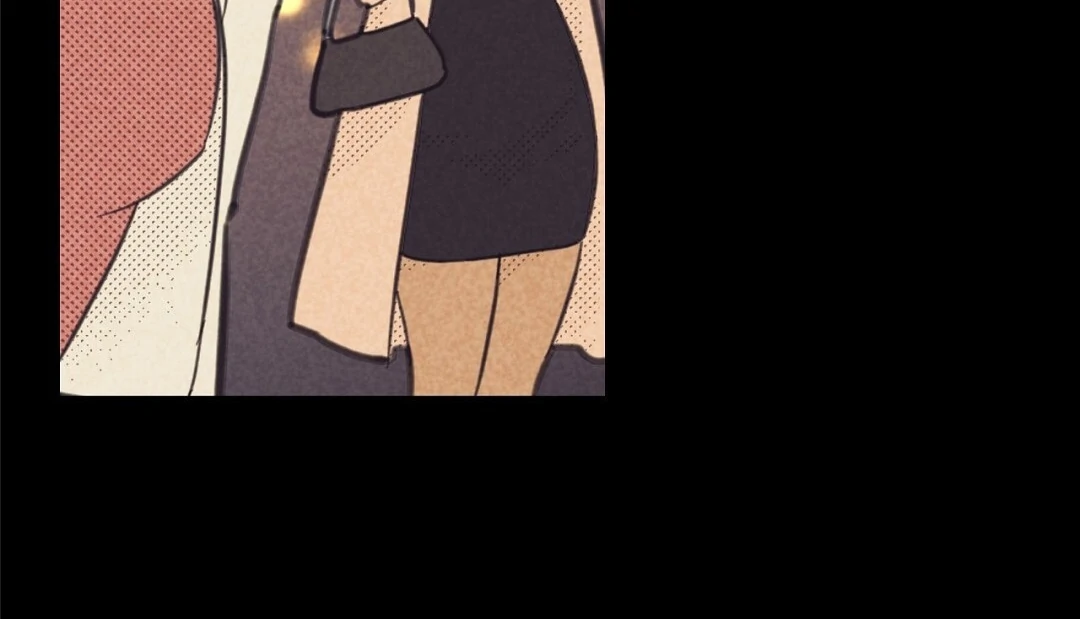 Work Love Balance (Unofficial) - Chapter 42 manhwa