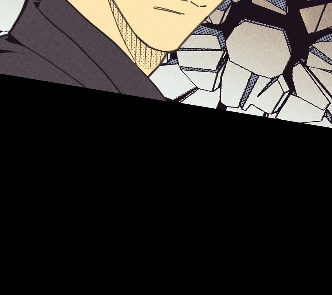 Work Love Balance (Unofficial) - Chapter 42 manhwa