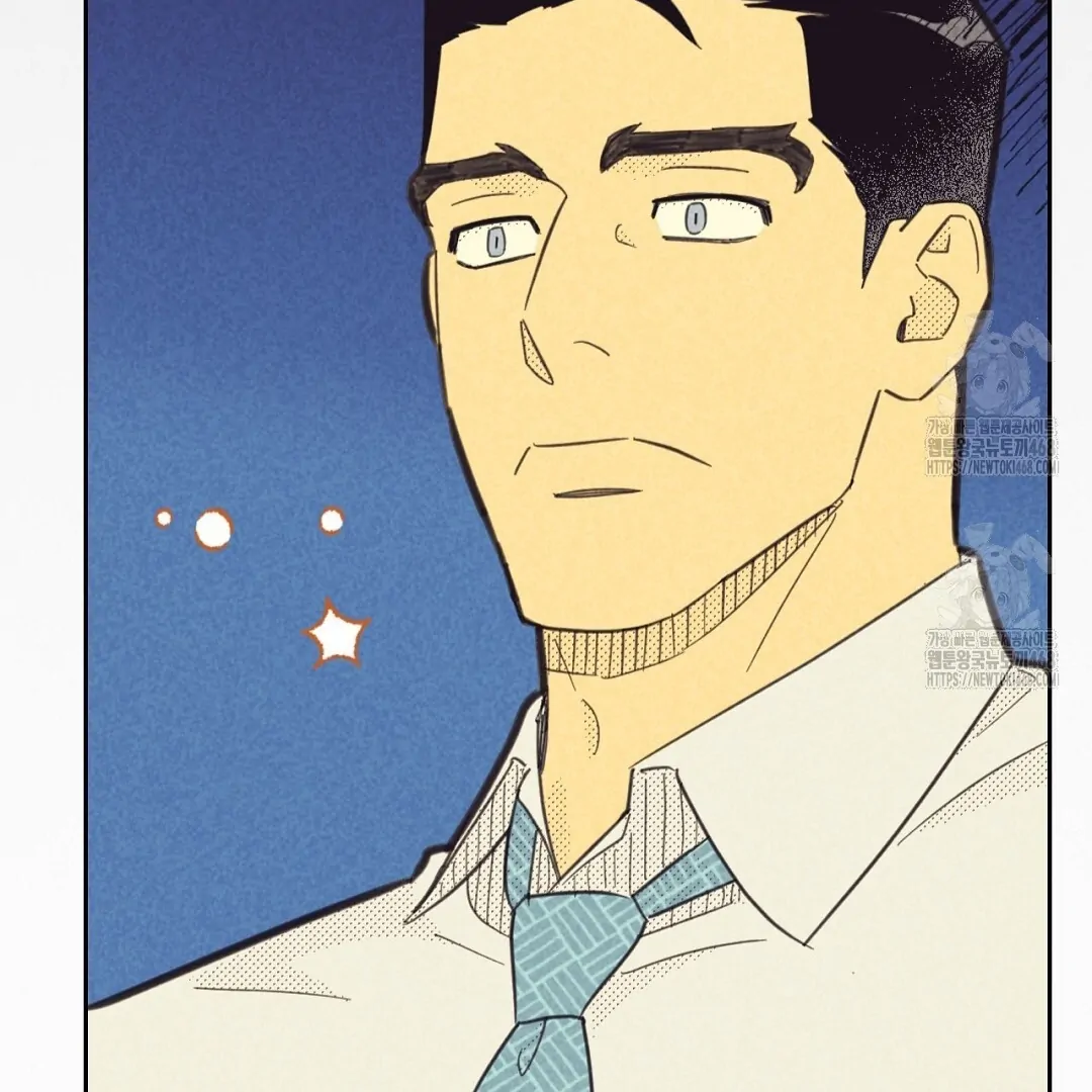 Work Love Balance (Unofficial) - Chapter 42 manhwa