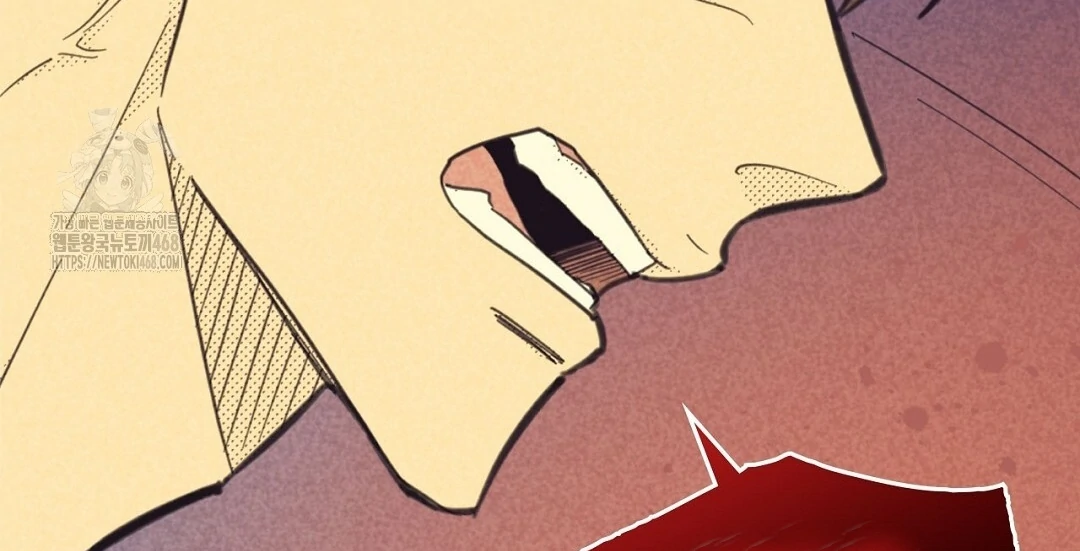 Work Love Balance (Unofficial) - Chapter 42 manhwa