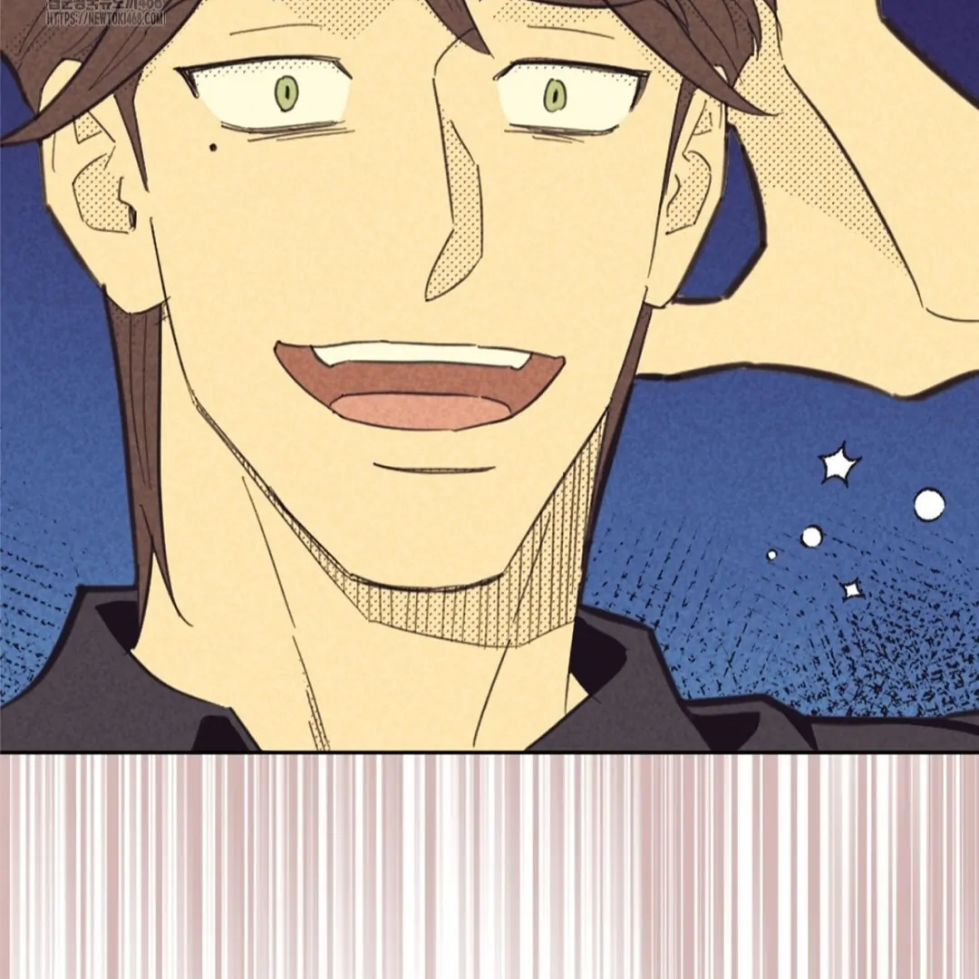 Work Love Balance (Unofficial) - Chapter 43 manhwa