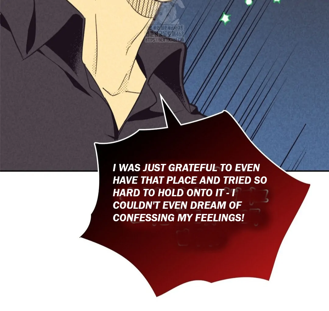 Work Love Balance (Unofficial) - Chapter 43 manhwa