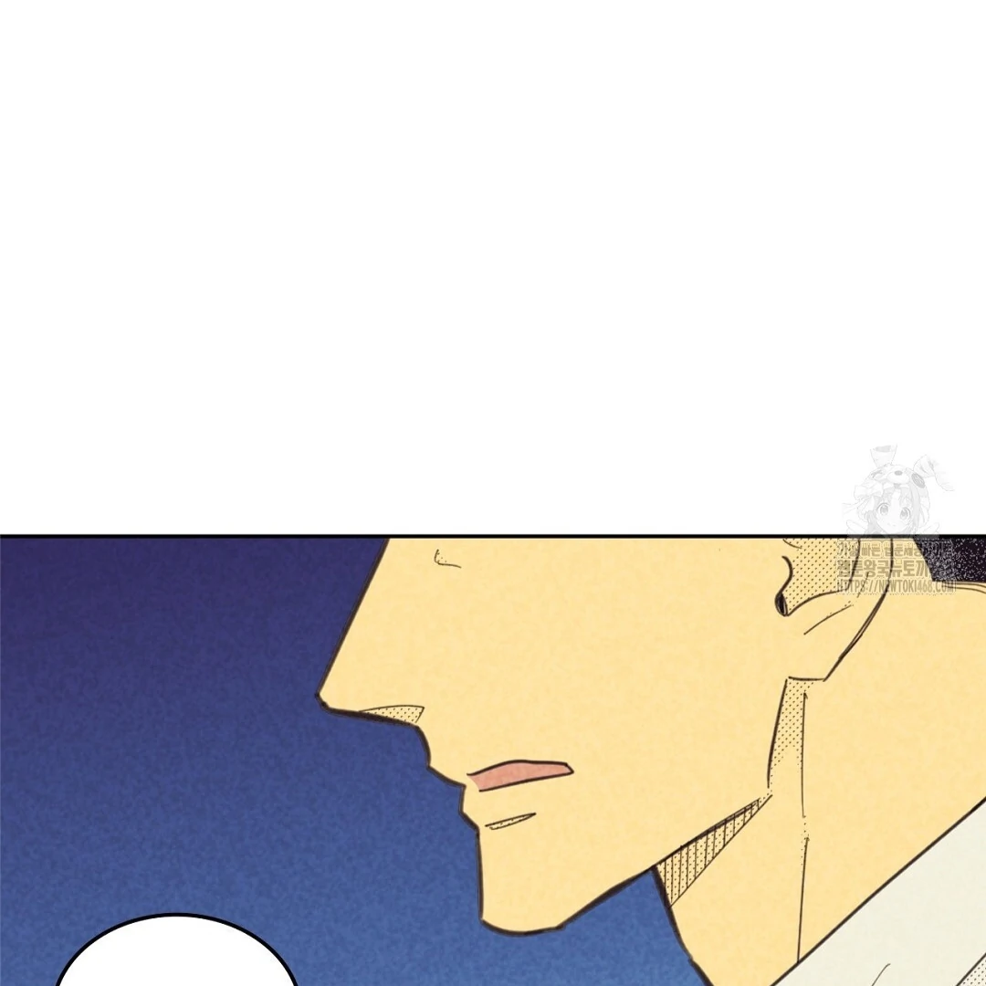 Work Love Balance (Unofficial) - Chapter 43 manhwa