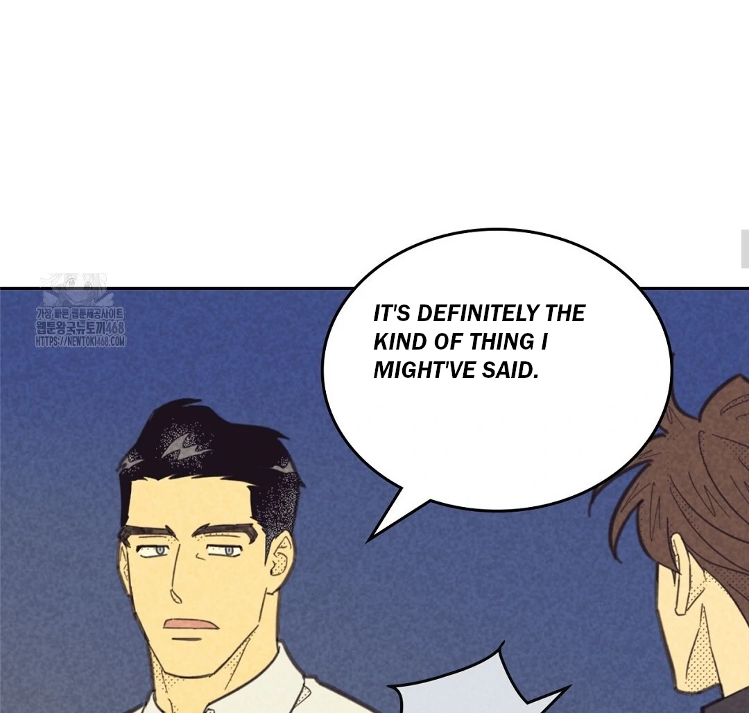 Work Love Balance (Unofficial) - Chapter 43 manhwa
