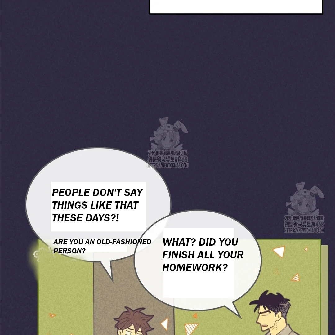 Work Love Balance (Unofficial) - Chapter 43 manhwa