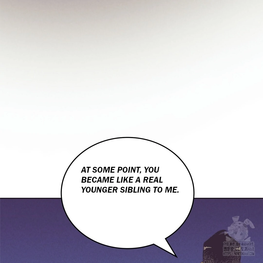 Work Love Balance (Unofficial) - Chapter 43 manhwa