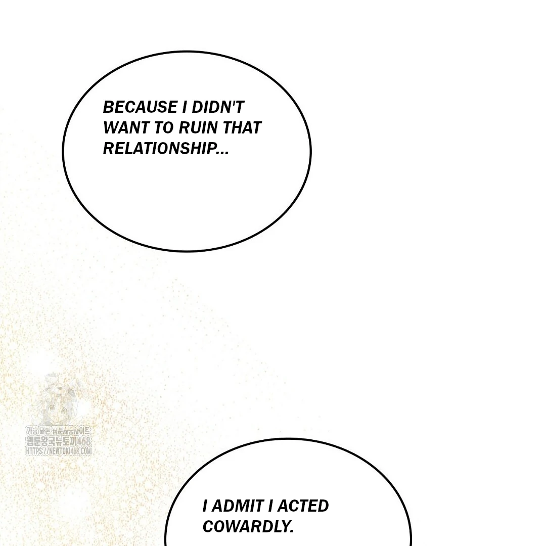 Work Love Balance (Unofficial) - Chapter 43 manhwa