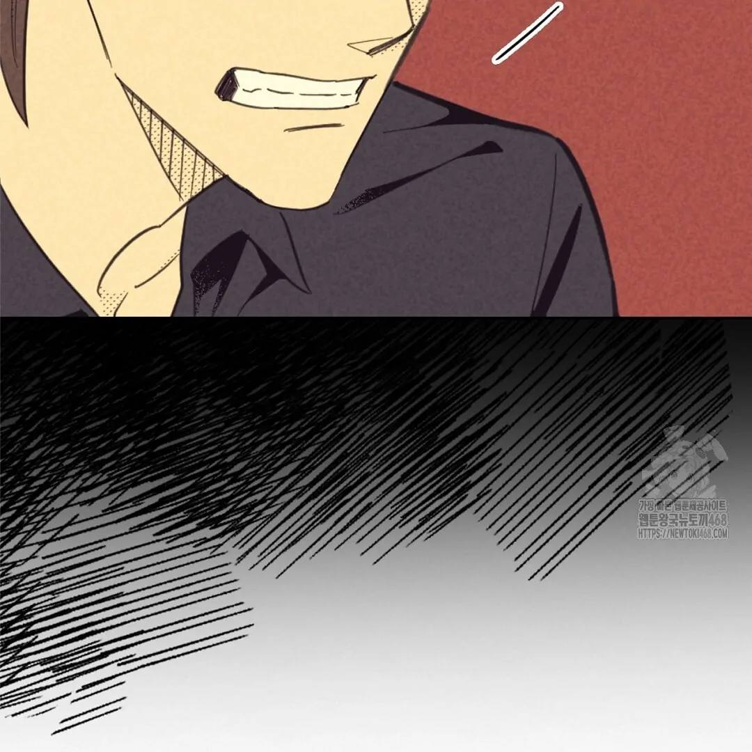 Work Love Balance (Unofficial) - Chapter 43 manhwa