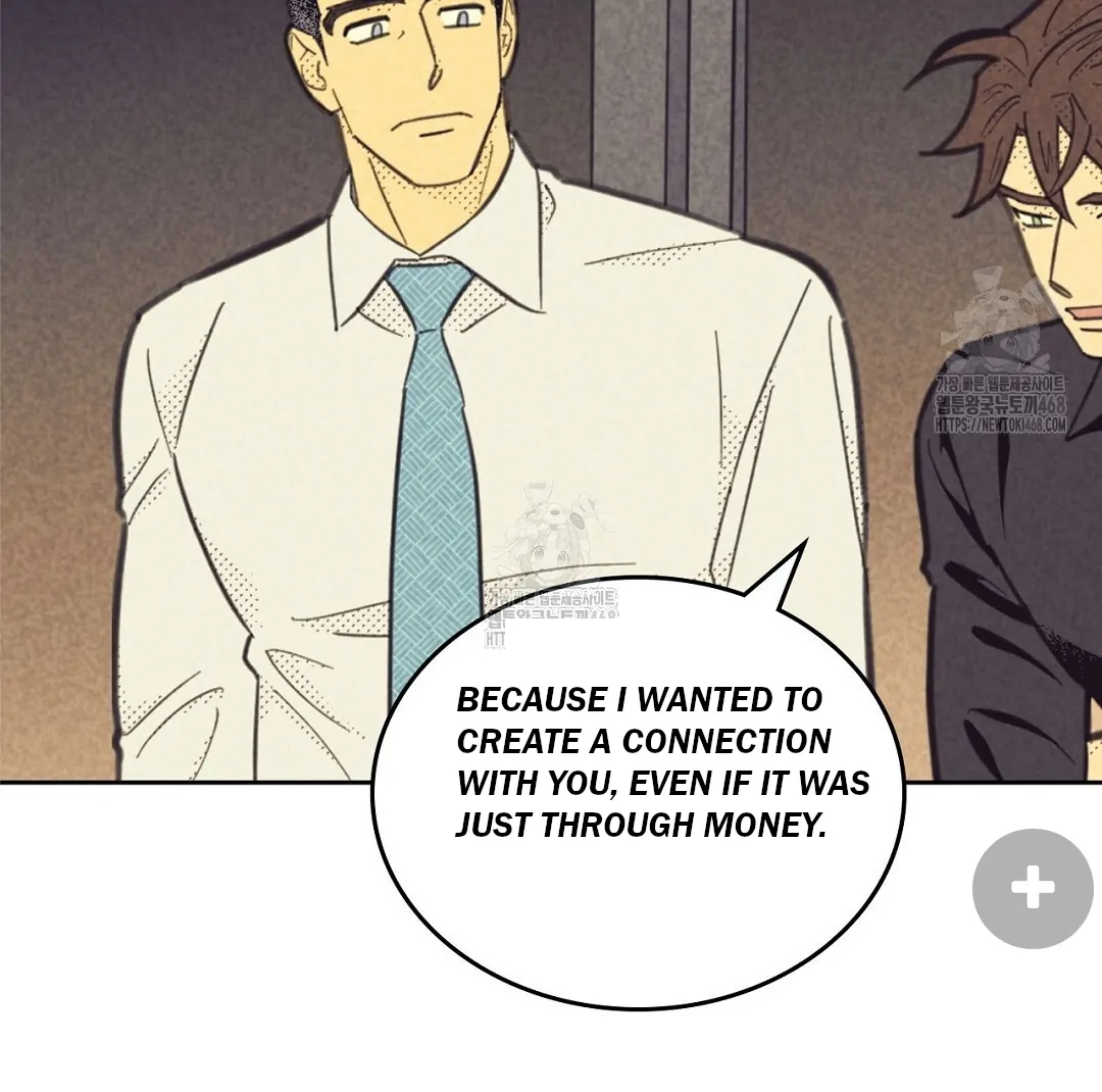 Work Love Balance (Unofficial) - Chapter 43 manhwa