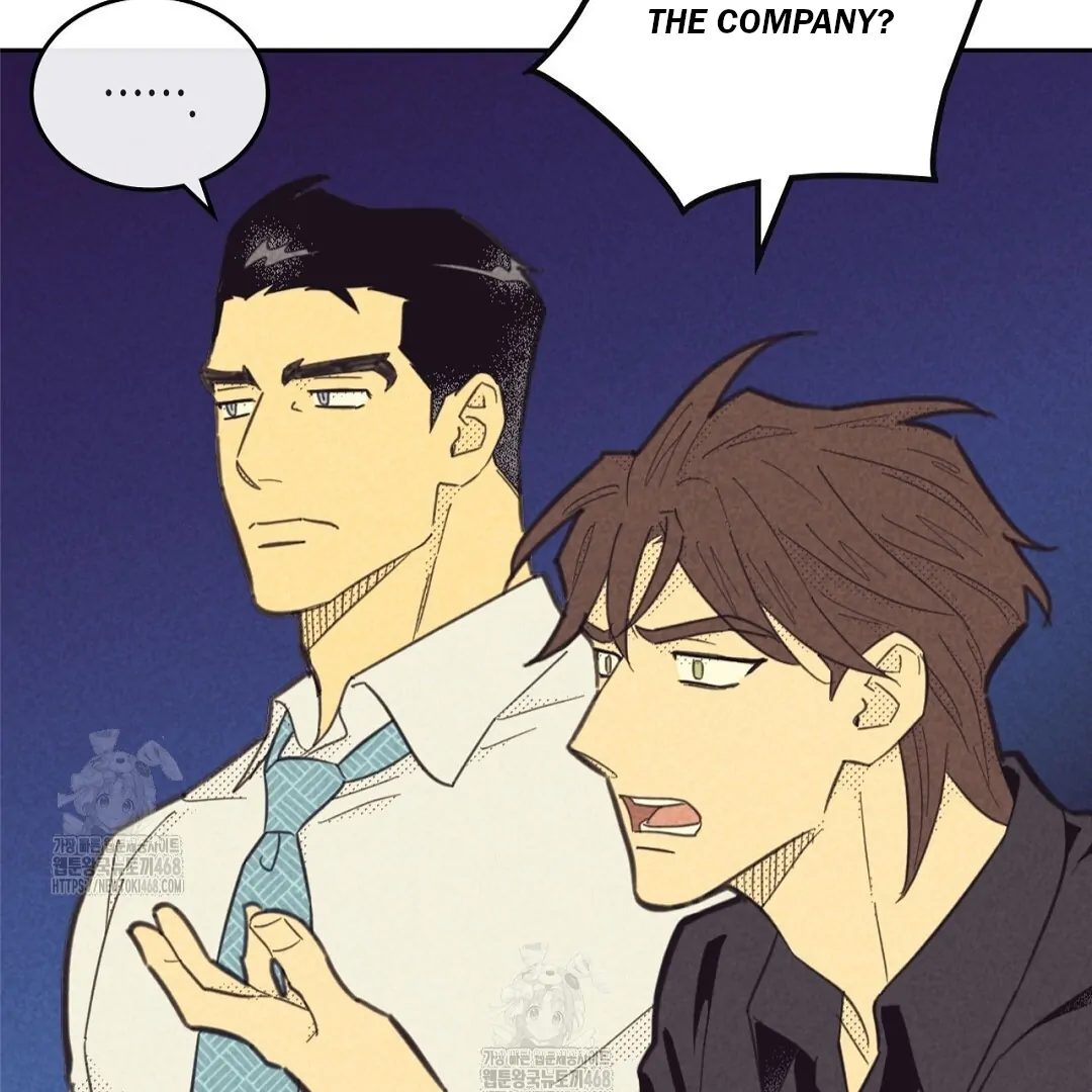 Work Love Balance (Unofficial) - Chapter 43 manhwa