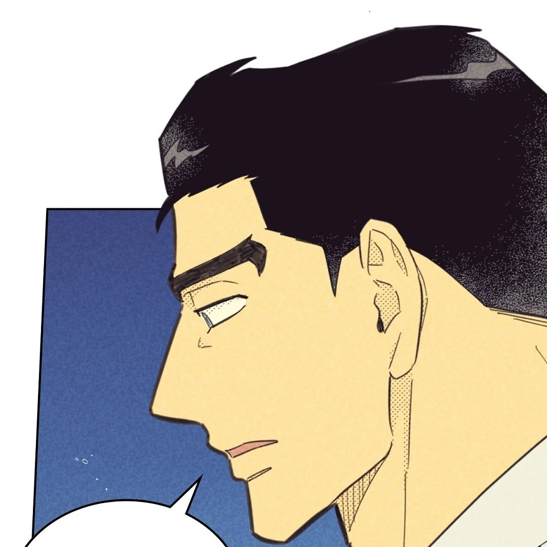 Work Love Balance (Unofficial) - Chapter 43 manhwa