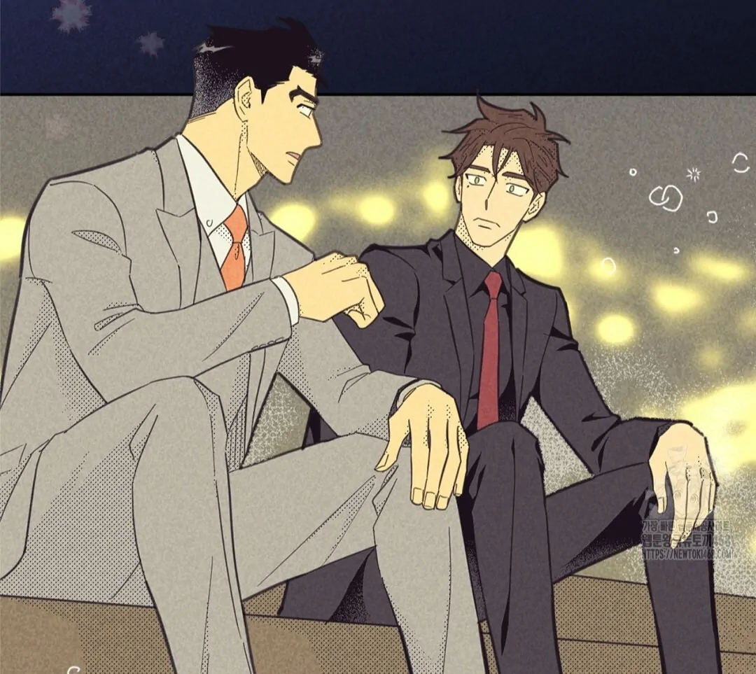 Work Love Balance (Unofficial) - Chapter 43 manhwa