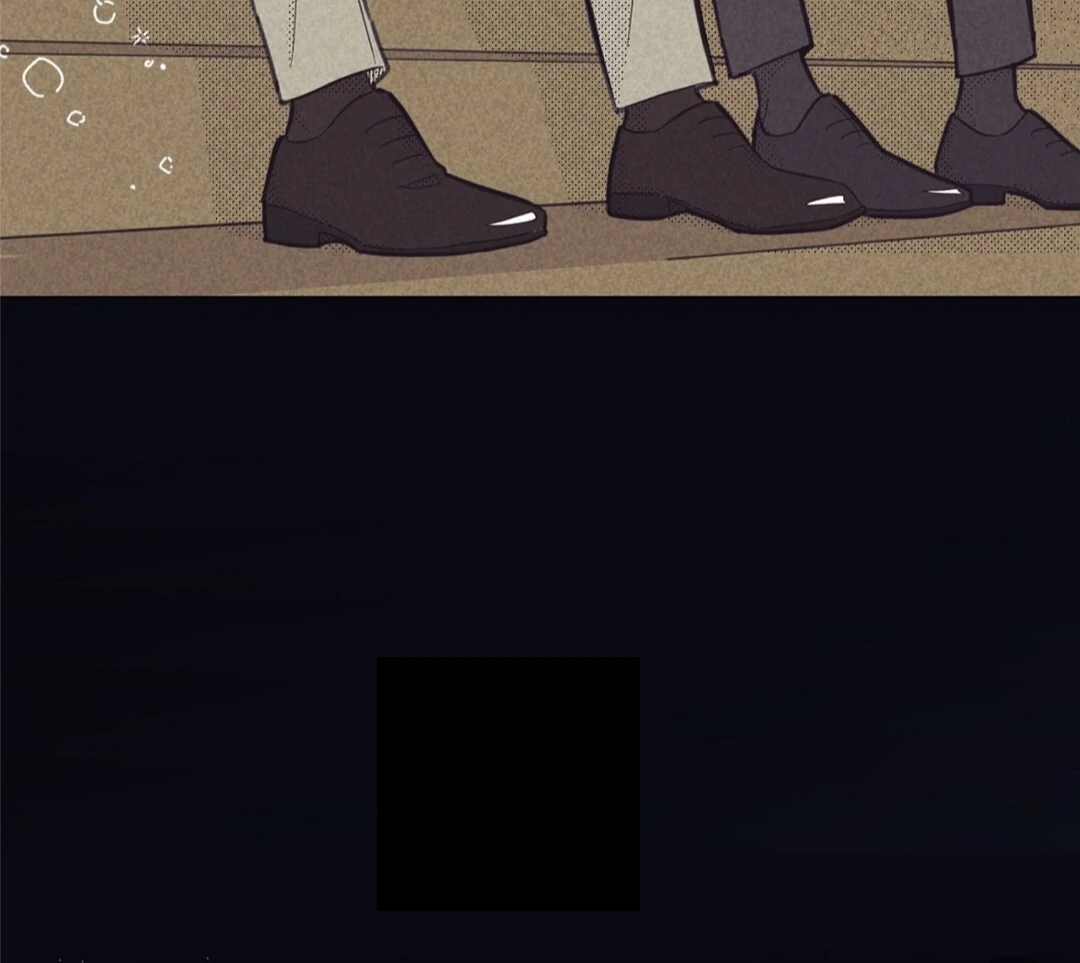 Work Love Balance (Unofficial) - Chapter 43 manhwa
