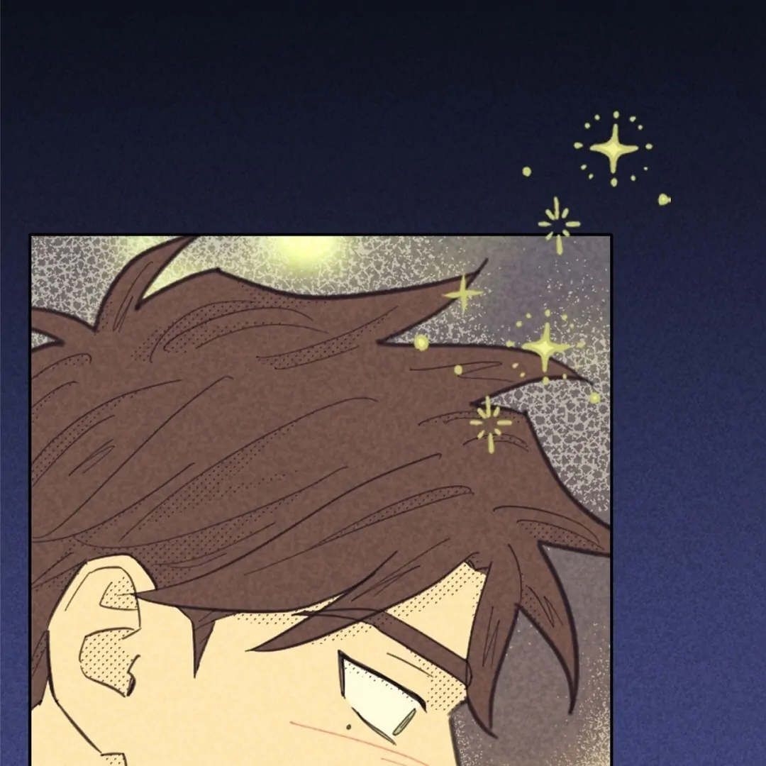 Work Love Balance (Unofficial) - Chapter 43 manhwa