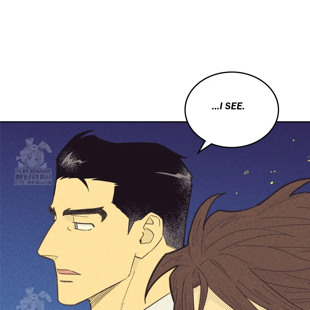 Work Love Balance (Unofficial) - Chapter 43 manhwa