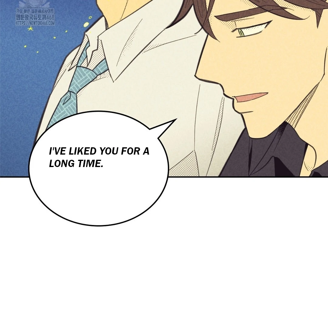 Work Love Balance (Unofficial) - Chapter 43 manhwa