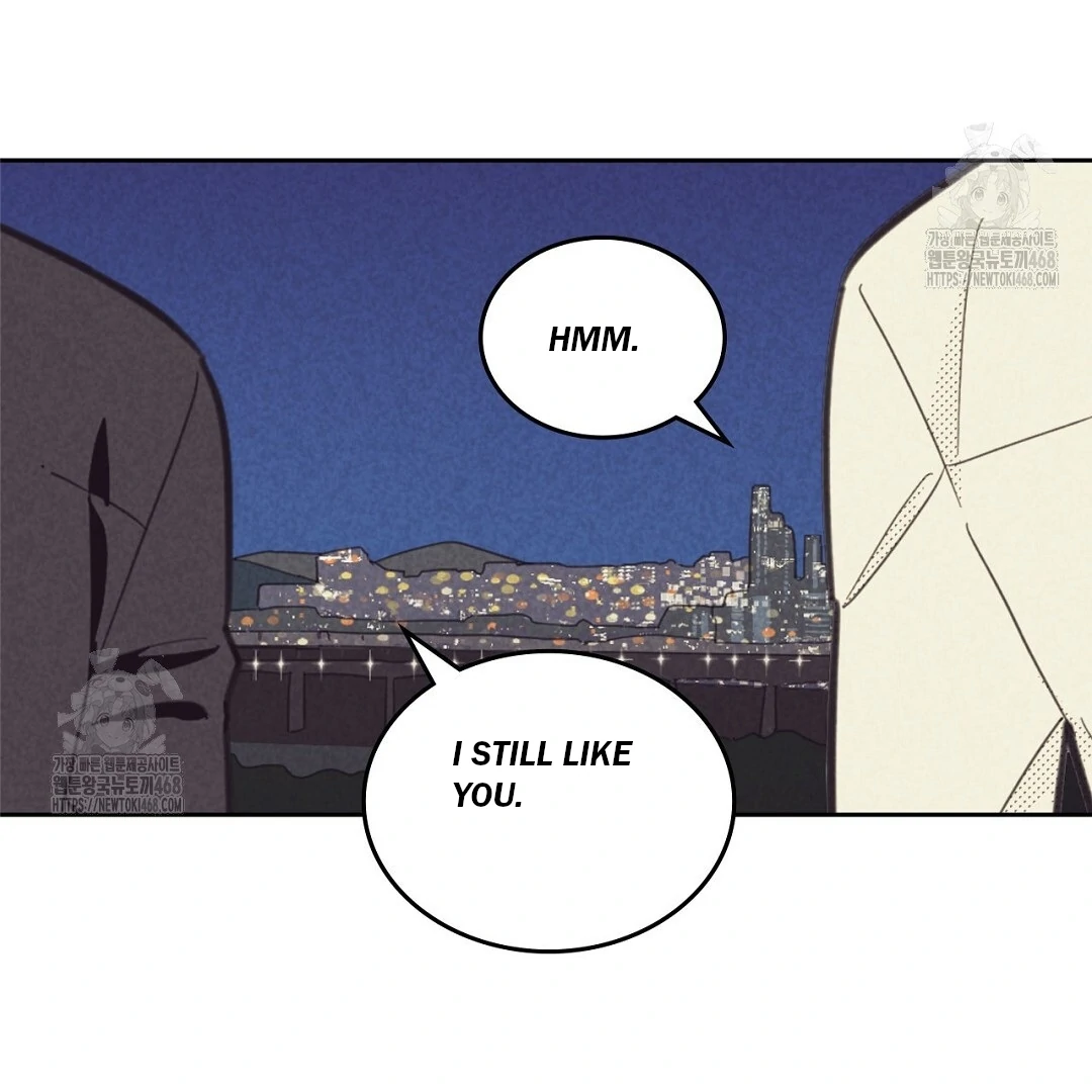 Work Love Balance (Unofficial) - Chapter 43 manhwa