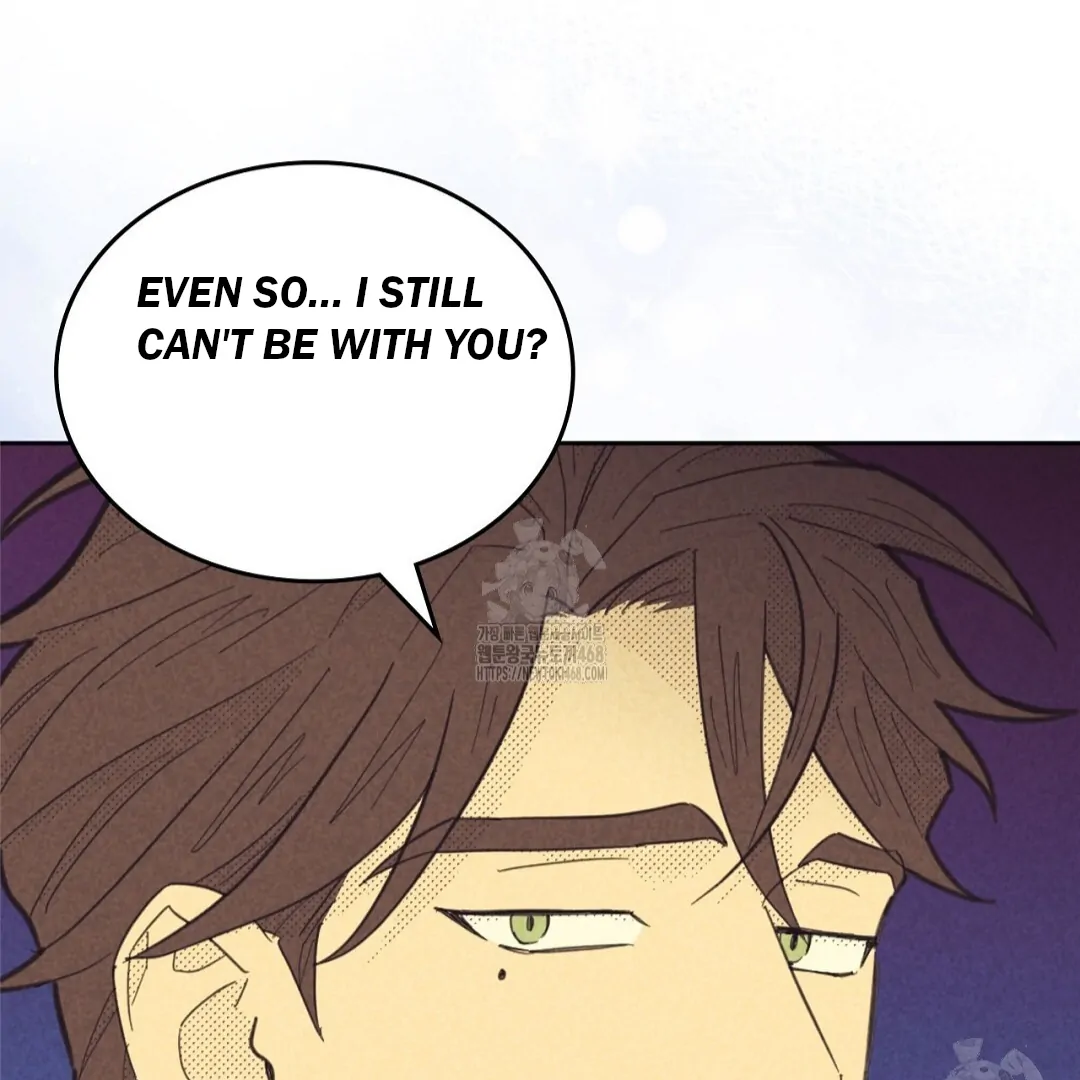 Work Love Balance (Unofficial) - Chapter 43 manhwa