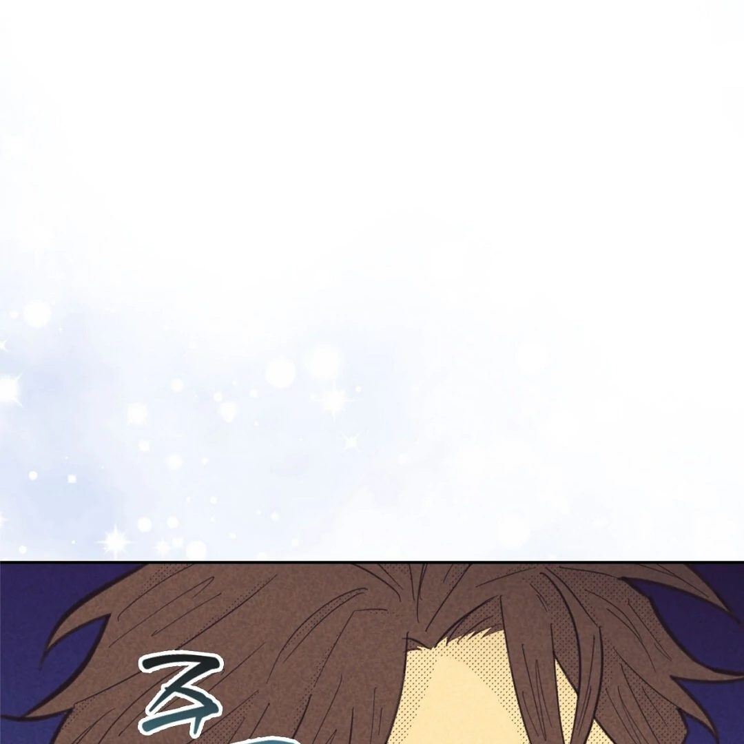 Work Love Balance (Unofficial) - Chapter 43 manhwa
