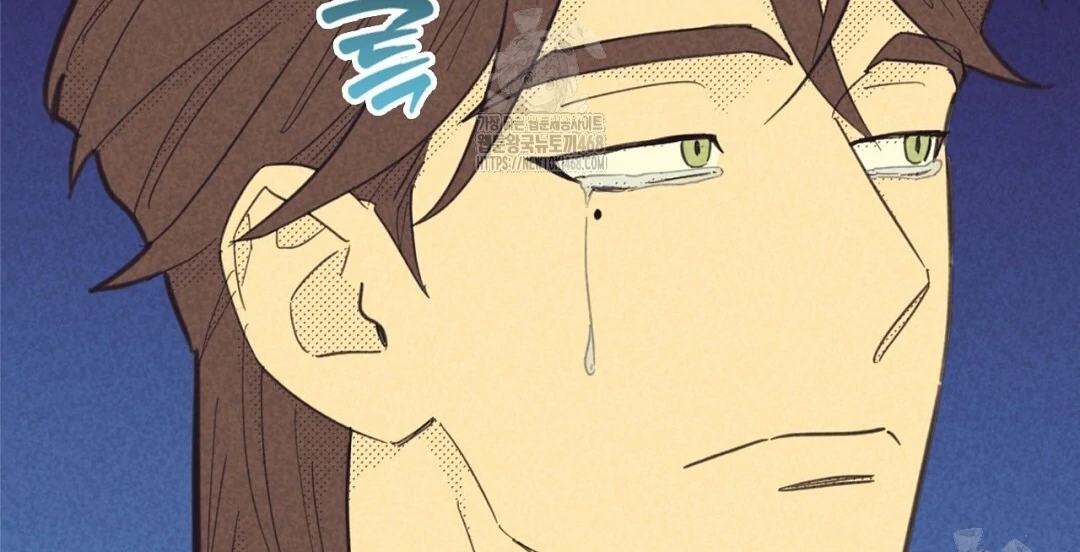 Work Love Balance (Unofficial) - Chapter 43 manhwa