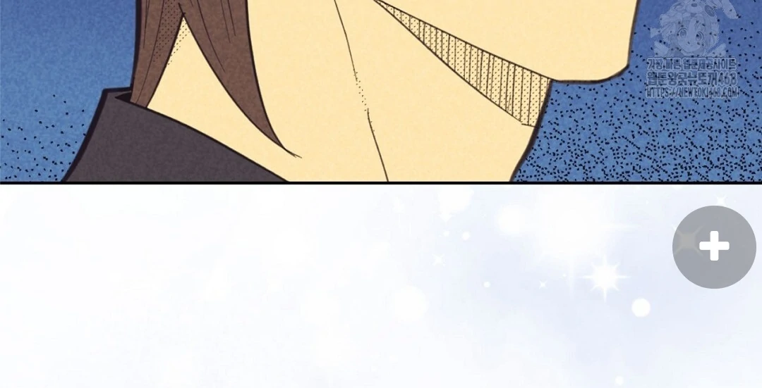 Work Love Balance (Unofficial) - Chapter 43 manhwa