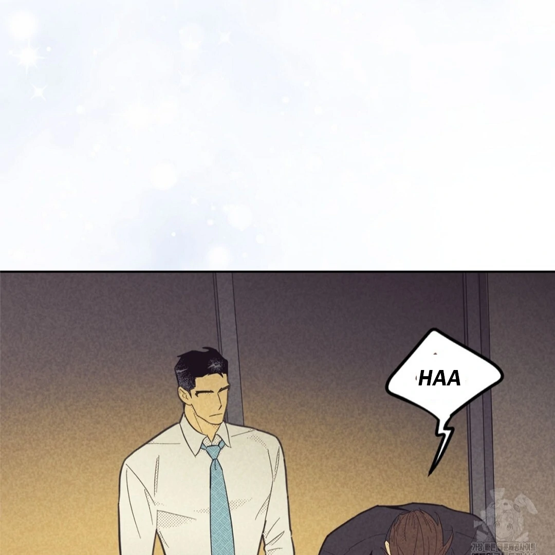 Work Love Balance (Unofficial) - Chapter 43 manhwa