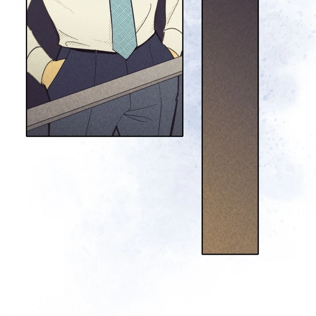 Work Love Balance (Unofficial) - Chapter 43 manhwa