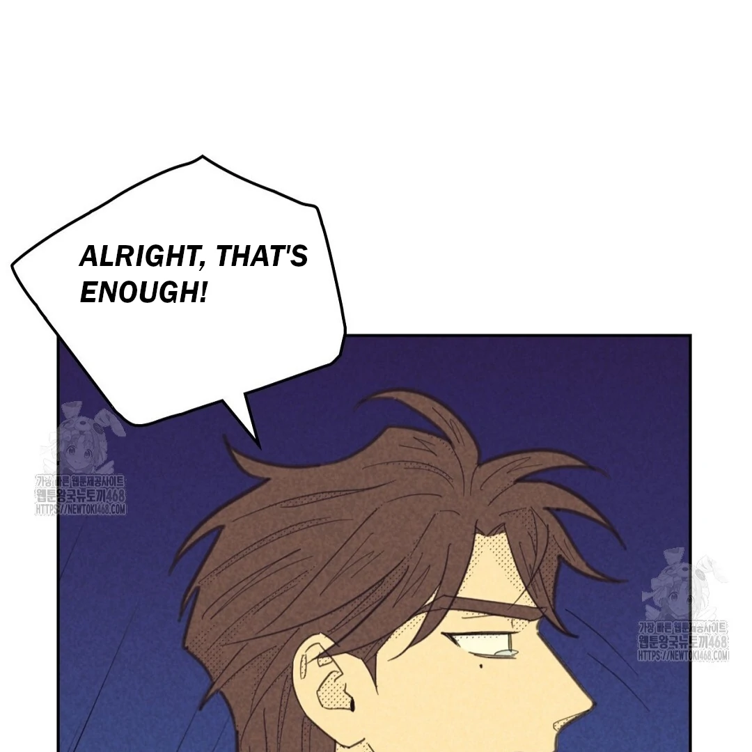 Work Love Balance (Unofficial) - Chapter 43 manhwa