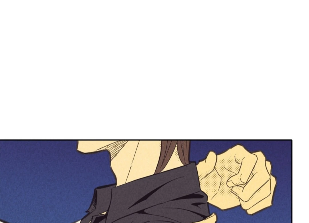 Work Love Balance (Unofficial) - Chapter 43 manhwa