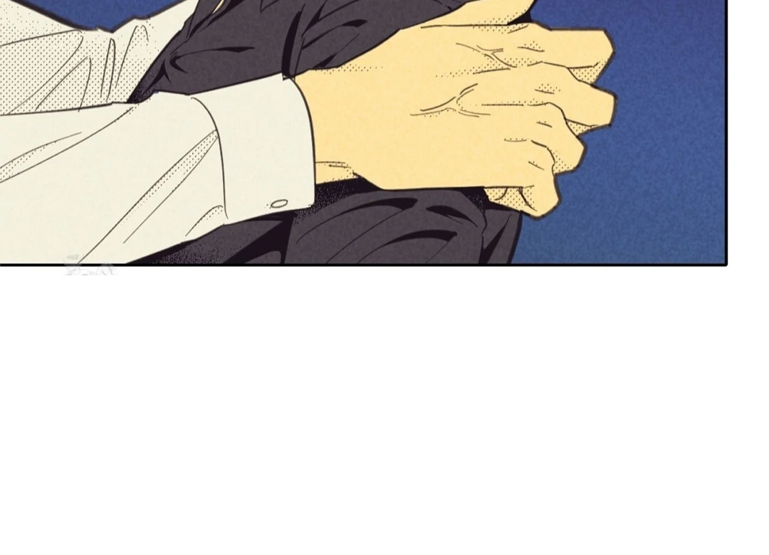 Work Love Balance (Unofficial) - Chapter 43 manhwa