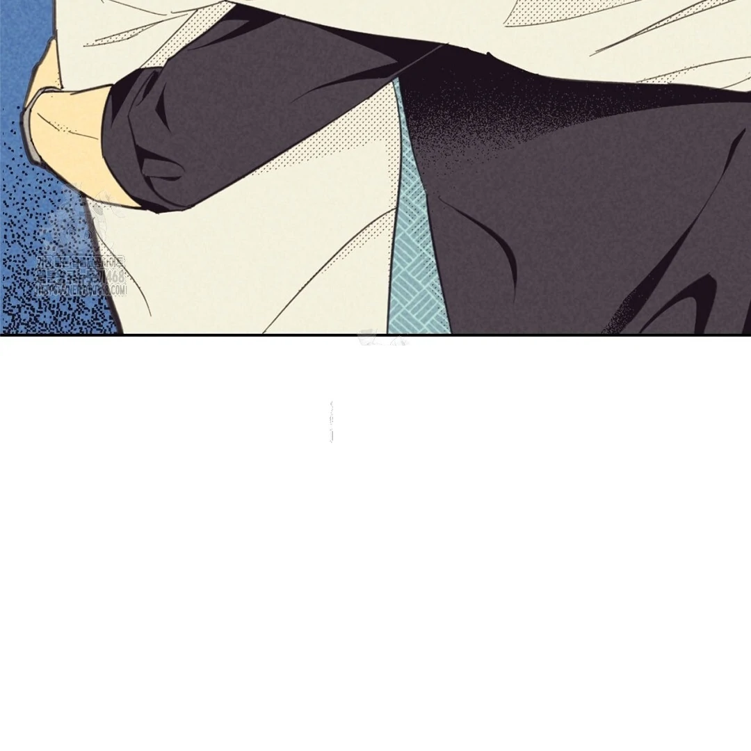 Work Love Balance (Unofficial) - Chapter 43 manhwa
